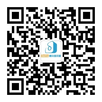 東莞市高升電子精密科技有限公司