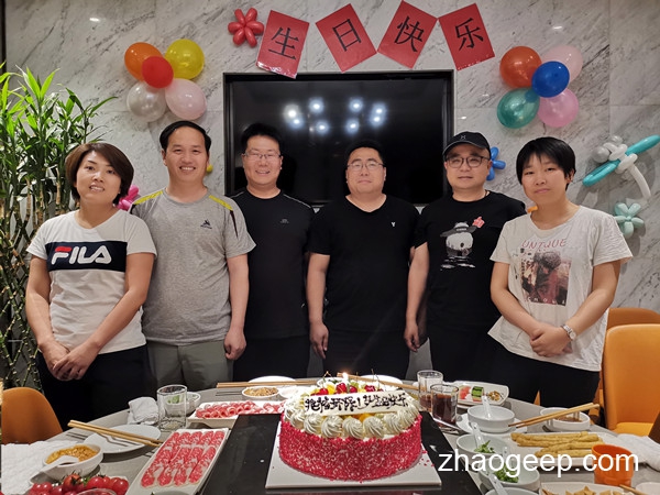 洛陽(yáng)兆格環(huán)?？萍加邢薰?歲生日快樂(lè)